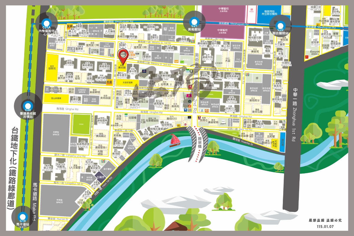 仰德美術館位置圖